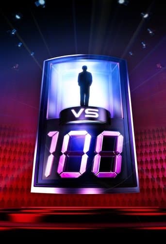 Movie poster for 1 vs. 100