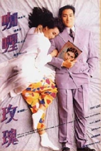 Movie poster for True Love