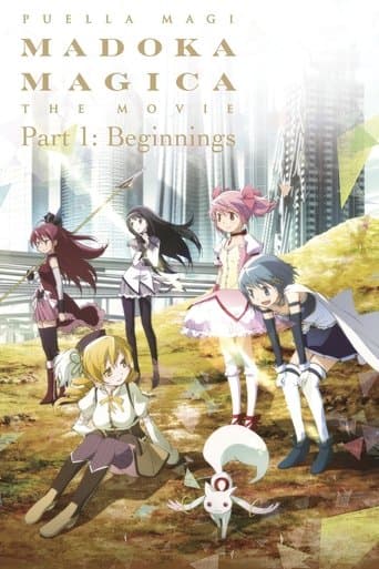Movie poster for Puella Magi Madoka Magica the Movie Part I: Beginnings