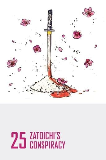 Movie poster for Zatoichi's Conspiracy