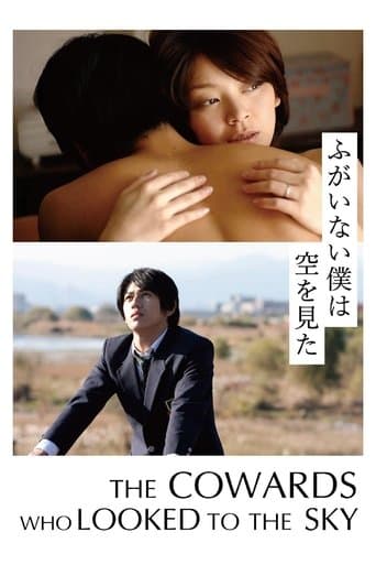 Movie poster for The Cowards Who Looked to the Sky