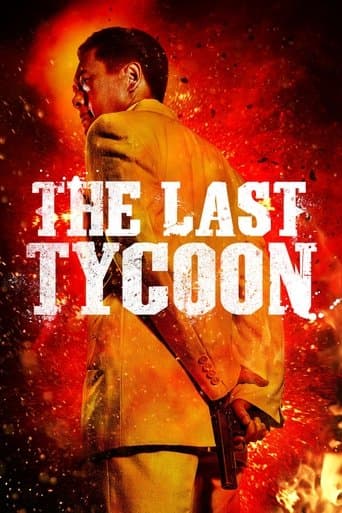 Movie poster for The Last Tycoon