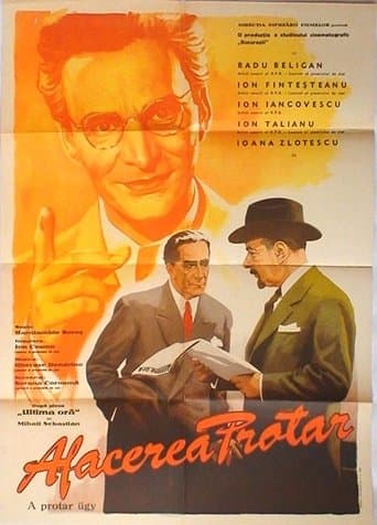 Movie poster for The Protar Affair