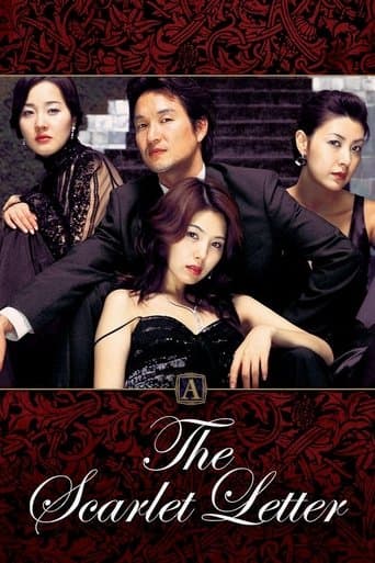 Movie poster for The Scarlet Letter