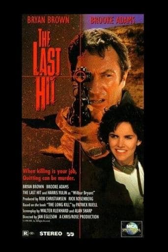 Movie poster for The Last Hit