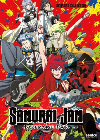 Movie poster for Bakumatsu Rock