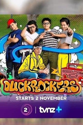 Movie poster for Duckrockers