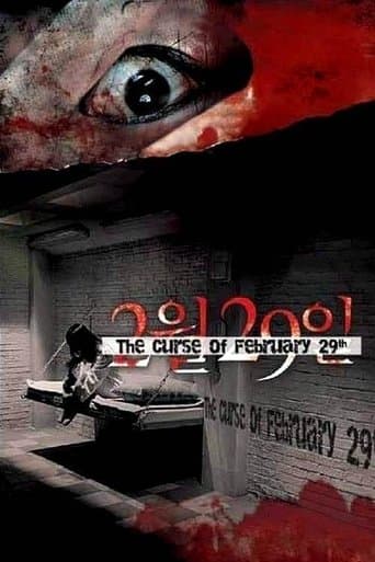Movie poster for 4 Horror Tales: February 29