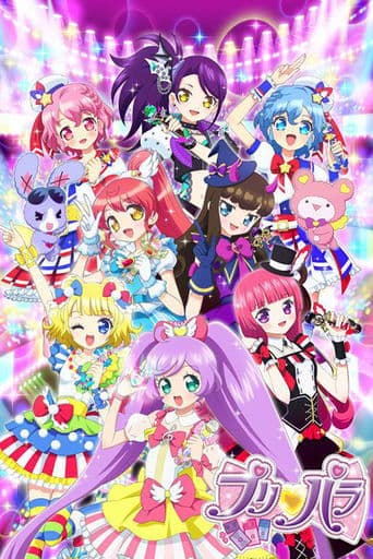 Movie poster for PriPara