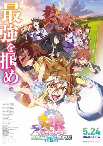 Movie poster for Umamusume: Pretty Derby - Beginning of a New Era