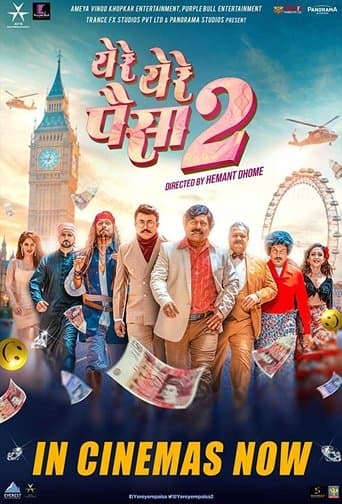 Movie poster for Ye Re Ye Re Paisa 2
