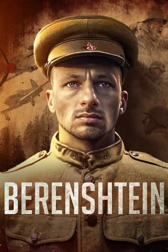 Movie poster for Berenshtein