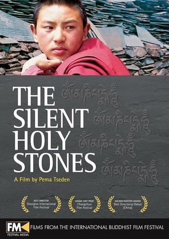 Movie poster for The Silent Holy Stones