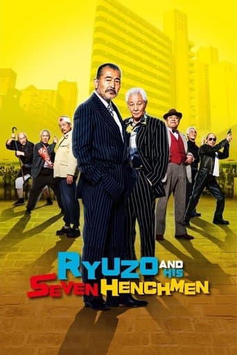 Movie poster for Ryuzo and the Seven Henchmen