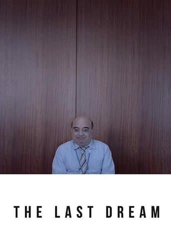 Movie poster for The Last Dream