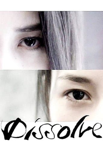 Movie poster for Dissolve