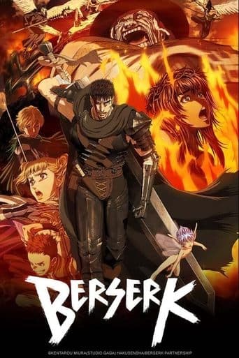 Movie poster for Berserk