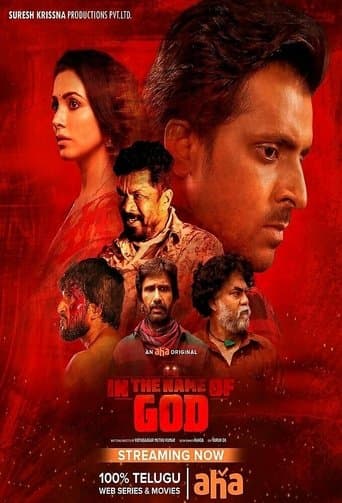 Movie poster for In the Name of God