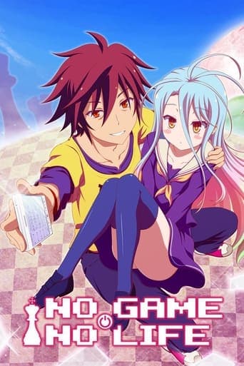 Movie poster for No Game No Life