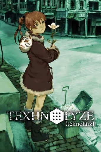 Movie poster for Texhnolyze