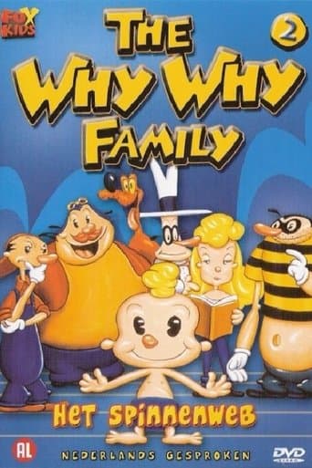 Movie poster for The Why Why Family