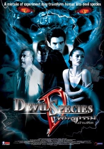 Movie poster for Devil Species