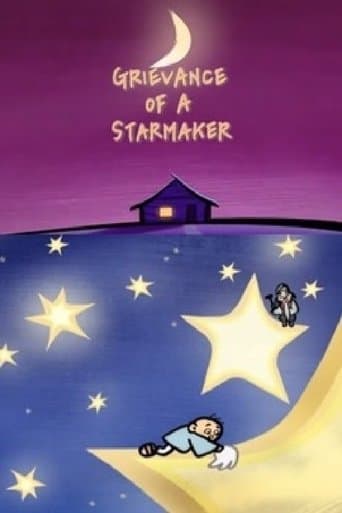 Movie poster for Grievance of a Starmaker