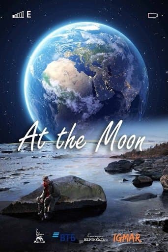 Movie poster for At The Moon