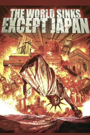 Movie poster for The World Sinks Except Japan