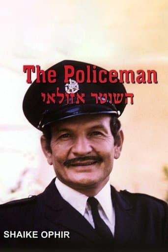 Movie poster for The Policeman