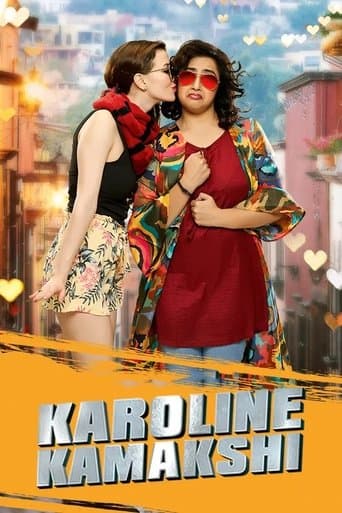 Movie poster for Karoline Kamakshi