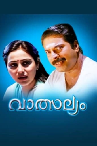 Movie poster for Vatsalyam