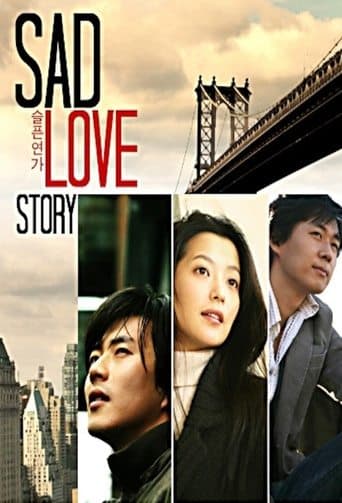 Movie poster for Sad Love Story