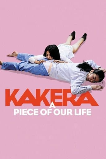 Movie poster for Kakera: A Piece of Our Life