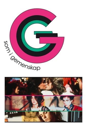 Movie poster for G