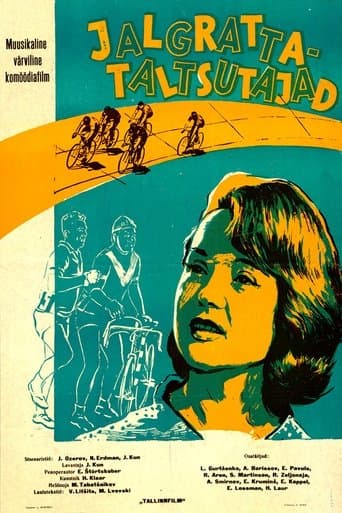 Movie poster for The Bicycle Tamers