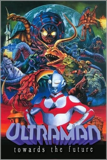 Movie poster for Ultraman Great