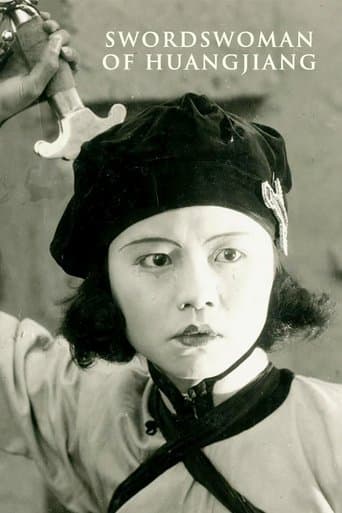 Movie poster for The Swordswoman of Huangjiang