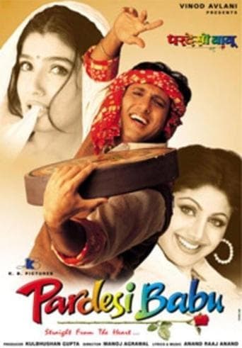 Movie poster for Pardesi Babu