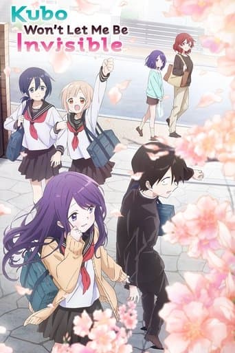 Movie poster for Kubo Won't Let Me Be Invisible