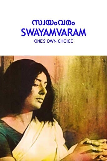 Movie poster for Swayamvaram