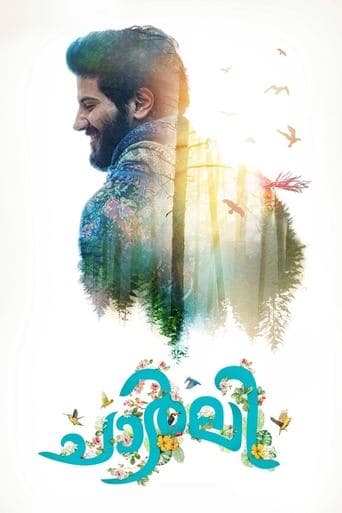 Movie poster for Charlie