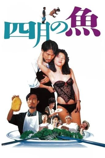 Movie poster for April Fish