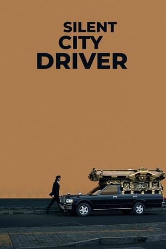 Movie poster for Silent City Driver