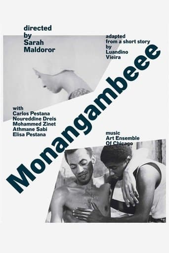 Movie poster for Monangambeee