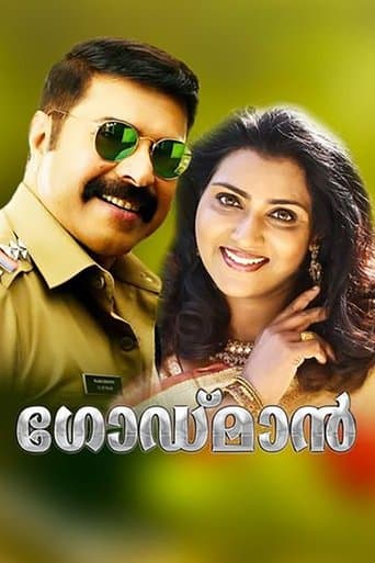 Movie poster for The Godman