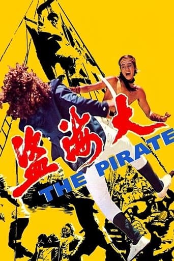 Movie poster for The Pirate