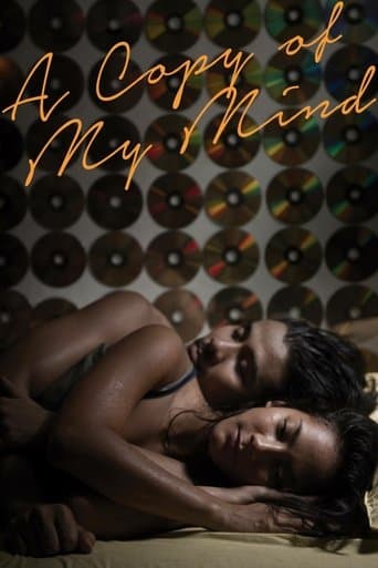 Movie poster for A Copy of My Mind