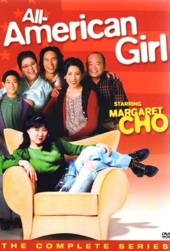 Movie poster for All-American Girl