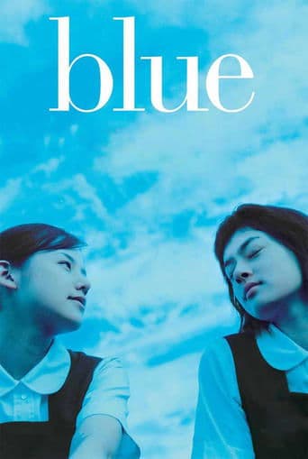 Movie poster for Blue